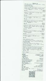 Кассовые чеки с подтверждением в Домодедово