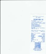 Кассовые чеки с подтверждением в Домодедово