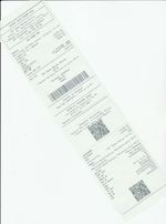 Кассовые чеки с подтверждением в Домодедово